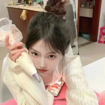 你是我的菜